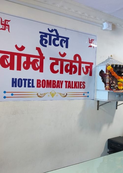 WhatsApp Image 2025-11-03 at 4.11.29 PM